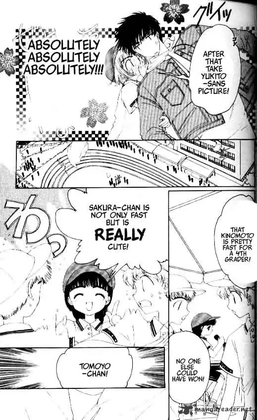 Cardcaptor Sakura Chapter 6 6